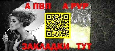 твердый Ставрополь