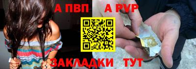 MDMA Premium VHQ Старая Купавна