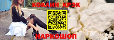 ALPHA-PVP Славгород