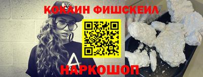 твердый Ставрополь