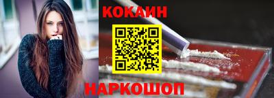 ALPHA-PVP Славгород