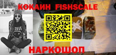 ALPHA-PVP Славгород