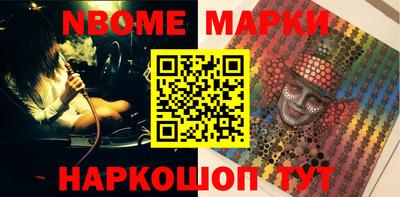 MDMA Premium VHQ Старая Купавна