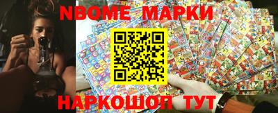 MDMA Premium VHQ Старая Купавна