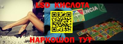 меф VHQ Среднеуральск