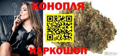 MDMA Premium VHQ Старая Купавна