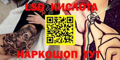 меф VHQ Среднеуральск