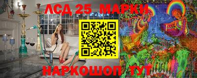 MDMA Premium VHQ Старая Купавна