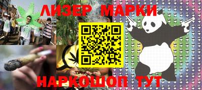 MDMA Premium VHQ Старая Купавна