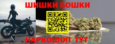 MDMA Premium VHQ Старая Купавна