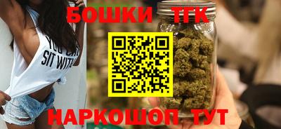 меф VHQ Среднеуральск