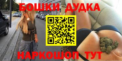 меф VHQ Среднеуральск