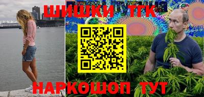 меф VHQ Среднеуральск
