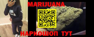 меф VHQ Среднеуральск