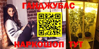 ALPHA-PVP Славгород
