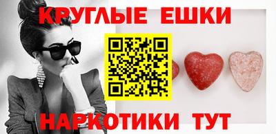 MDMA Premium VHQ Старая Купавна