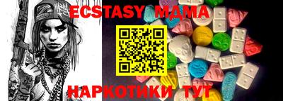 твердый Ставрополь