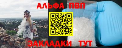 твердый Ставрополь