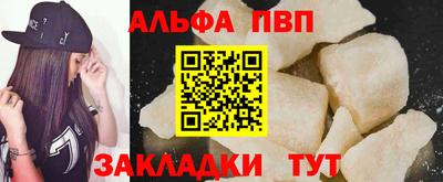 твердый Ставрополь