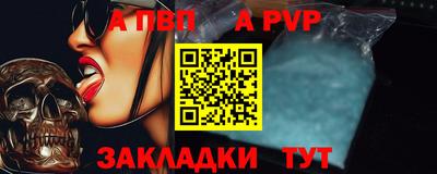 MDMA Premium VHQ Старая Купавна