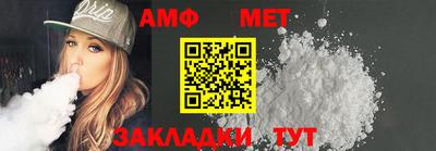 твердый Ставрополь