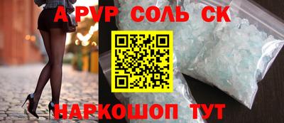 MDMA Premium VHQ Старая Купавна