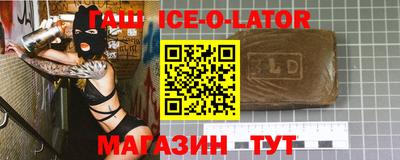 MDMA Premium VHQ Старая Купавна