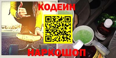 меф VHQ Среднеуральск