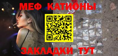 твердый Ставрополь